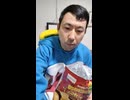 午後七時台にCalbeeの新じゃがア・ラ・ポテトうすしお味を食べたら肥満になるんだろうか？太るかな？カロリー過多？