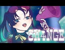 【Giga様】CH4NGE【歌ってみた】