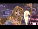 【ボイロ実況】 東北きりたんの隙間時間ブラ  part159