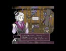 【実況】『Type & Hope!!』 Part42