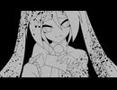 残響感デトックス Feat.初音ミク