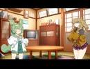 ずんだもんと春日部つむぎに(投稿者の)自己紹介をしてもらう動画