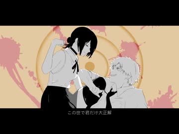 IRISOUT/ co.ver .Alum