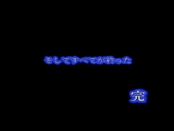 学校であった怖い話 実況⑤