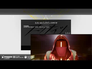 迫真アクナイ部　第十五章「ロドスレイプ！邪神と化した元同僚」の裏技.mp69.5