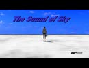 The Sound of Sky /符色（with 初音ミク＆巡音ルカ＆Gumi＆IA ROCKS）