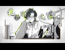 道化の尻尾 / IDONO KAWAZU (covered by 幻野圭也(?))