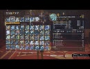 「ネタバレ注意」デジモンストーリータイムストレンジャーオリンポス十二新と戦ってみた３