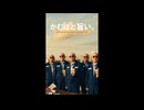 AI変態糞親父のビーフジャーキーコマーシャル