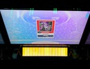 【チュウニズム】 OUTRAGE　手元あり【EXP】