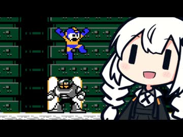 やるんですね。ロックマン5をね。あかりちゃんがね。#10