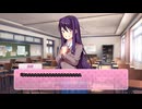 歓喜錯乱！己に刃を振りかざす悦楽美人『ドキドキ文芸部プラス』#14