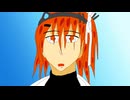 熱風/足立レイ【カバー】