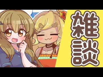 ミル語り No13 > 声のことをつらつら。あとやりたいことつらつら。