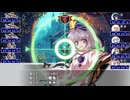 【第25回うっかり卓ゲ祭り】七色真珠は誰が為に #4【ソード・ワールド2.5】