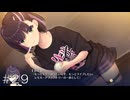 まだ√入りしてないのにこんなの見せてもらっちゃっていいんですか⁉【ライムライト・レモネードジャム】#２９