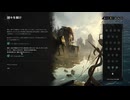 【てきとなゲーム】普通に楽しんでるだけ！プレイ動画その82
