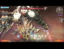 ようやく『ゼノブレイド』をクリアした！