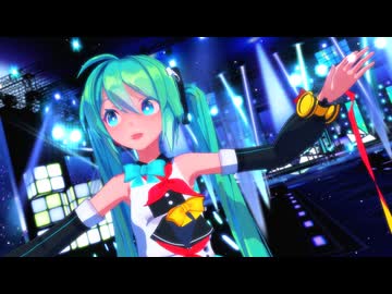【MMD】 ネクストネスト (Magical Mirai 10th edit) feat. 初音ミク 【カメラ配布】