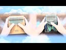 【カリンバ】『鳥の詩』（AIR OP / Key / Lia）【5回転調】