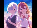 星の鼓動/こはならむ【FULL】