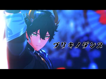 【崩スタMMD】丹恒・騰荒 / ブリキノダンス