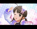 デレステMV「キラッ！満開スマイル」奥山沙織推しカメラ