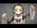 グレイノドール / 鏡音リン