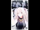 獅白ぼたん「ジレンマ」#shorts 【MMD】【ホロライブ】‪                                              @ShishiroBotan