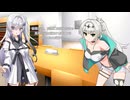 サクッと劇場　ドン・キホーテシンドローム
