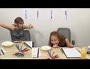 【おまけ動画】立花理香の「スナックりっか」 #５