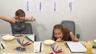 【おまけ動画】立花理香の「スナックりっか」 #５