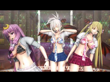 黒動[MMD]パチェ＆ポンコツインズでなまらめんこいギャル