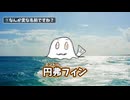 【自己紹介】ニコニコの皆さん初めまして