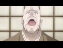 血も涙もねぇ！【忍者と極道】