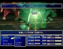 【FF7】トロフィーコンプ&やり込みプレイ【Part1577】