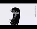 【両声類が歌う】プロポーズ / なとり　covered by Chamu