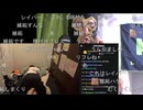 横山緑「悪名高きめじろうの手下です！ウェイパー高橋は！」　※出会い厨めじろうの愛弟子ウェイパー高橋