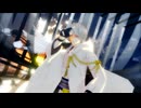 【MMD刀剣乱舞】Beyond the way 【鶴丸国永】msTC