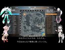 もち子さん達でWOT（TOGⅡ）