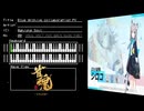 FC音源　雀魂からブルーアーカイブコラボPVBGM