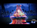 無編集大戦852