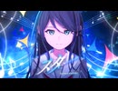 スター / Leo/need × MEIKO