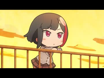 元祖！バンドリちゃん　第3話　いつも通りの居場所