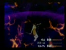 声＆しゃべりがキモイ男のファイナルファンタジーⅧ実況プレイ第十回