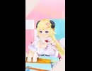 「らむすびてー」角巻わため #shorts 【MMD】【ホロライブ】‪                                         @TsunomakiWatame