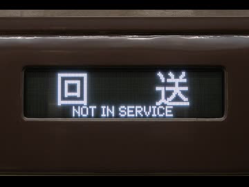 みんな、どこへ行ったの。
