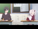 ちゃんと吸えない吸血鬼ちゃん 第1話「吸血鬼ちゃんはめっちゃ下手」