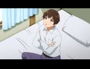 さわらないで小手指くん 第2話「何しに来たんだ あおばちゃん①」