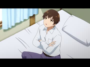 さわらないで小手指くん 第2話「何しに来たんだ あおばちゃん①」